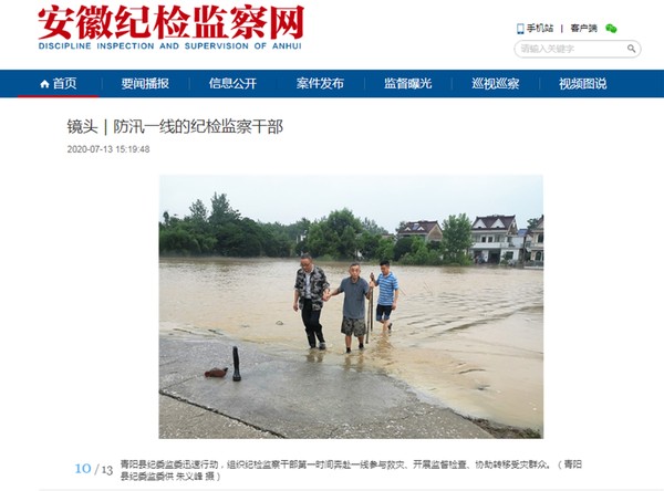 QQ图片20200714154627.png