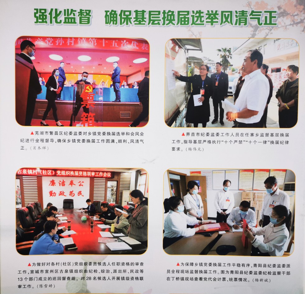 微信图片_20211230170051.jpg