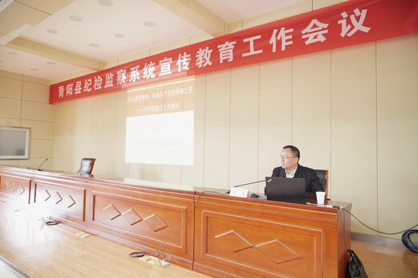 孔华教授.jpg