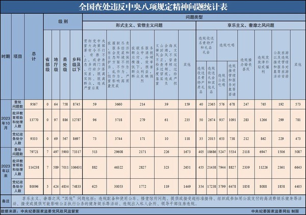 3fda2bc09a47ef65cd0716bce7125206.jpg