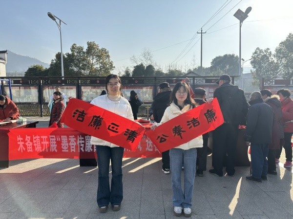 朱备.jpg