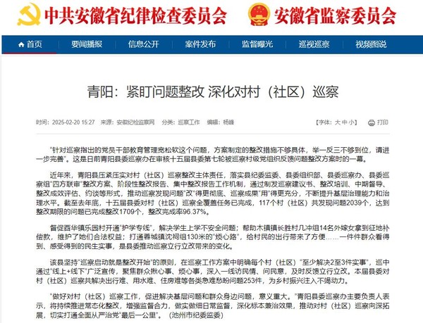 360截图20250220162215443.jpg