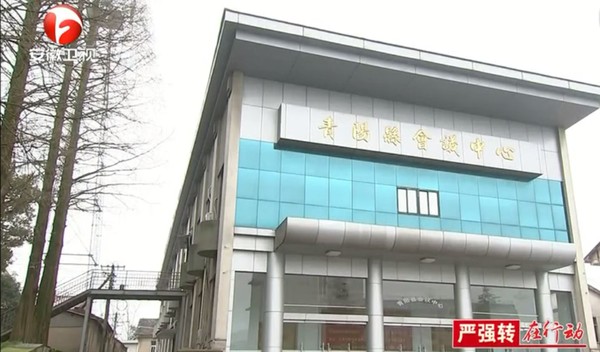 QQ图片20190327084814.png